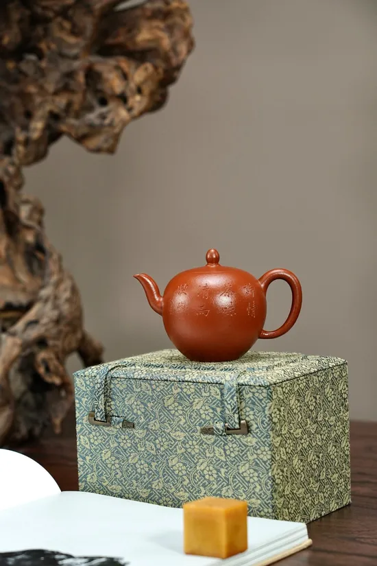 Premium Yixing Clay Teapot | Authentic Handcrafted Zisha Artisan 3