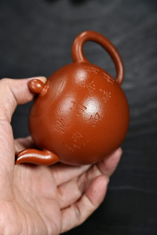 Premium Yixing Clay Teapot | Authentic Handcrafted Zisha Artisan 9