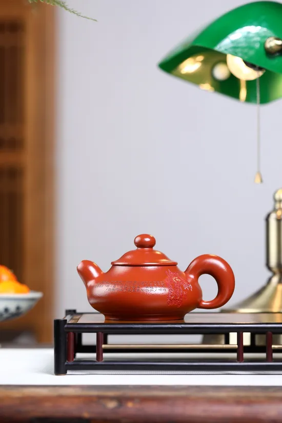 Collector's Zisha Clay Teapot | Handcrafted Yixing Artistry 1