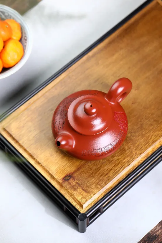 Collector's Zisha Clay Teapot | Handcrafted Yixing Artistry 3