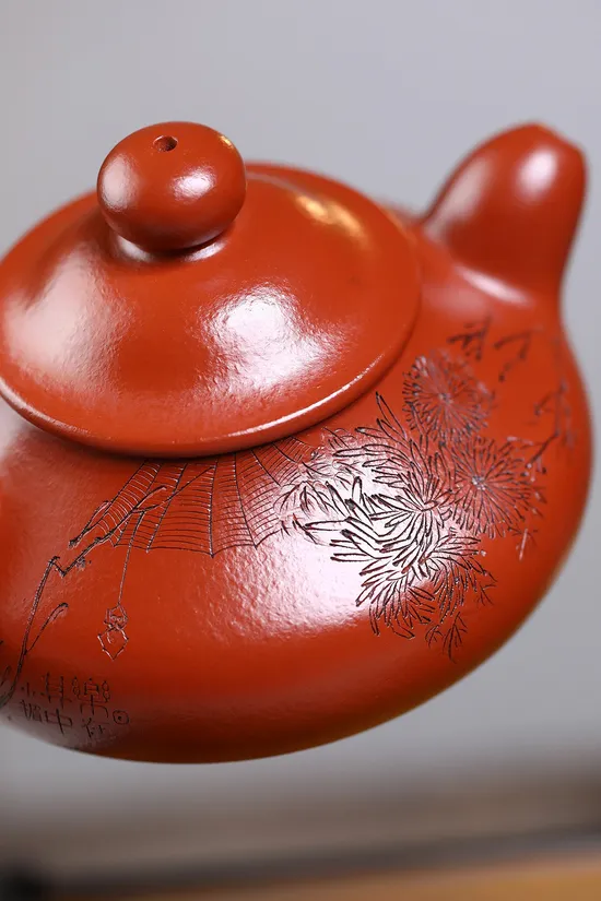 Collector's Zisha Clay Teapot | Handcrafted Yixing Artistry 5