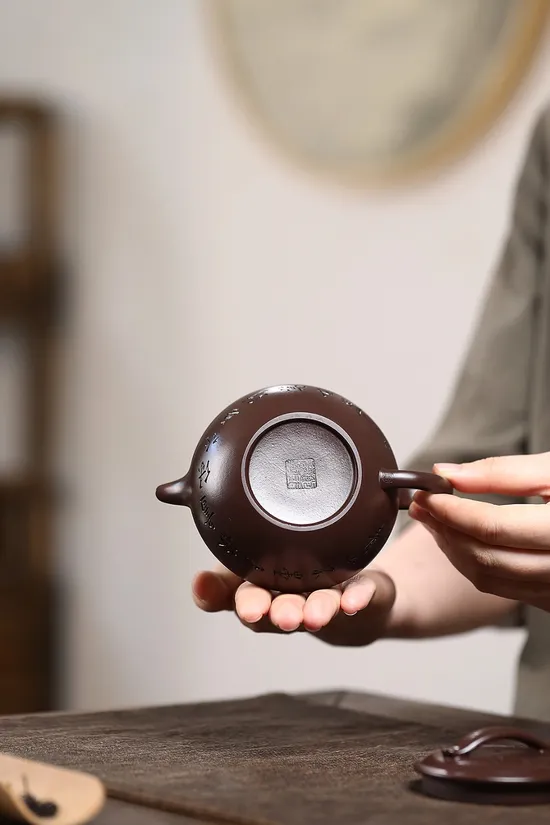 Yixing Zisha Clay Teapot | Handcrafted Purple Clay Artistry 1