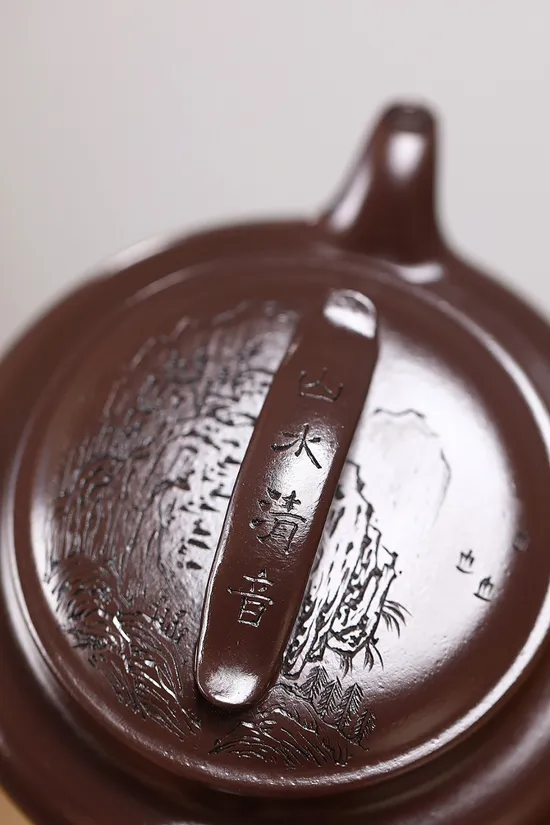 Yixing Zisha Clay Teapot | Handcrafted Purple Clay Artistry 3