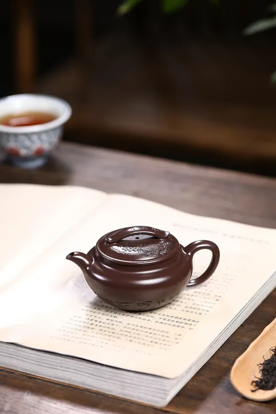 Yixing Zisha Clay Teapot | Handcrafted Purple Clay Artistry 4