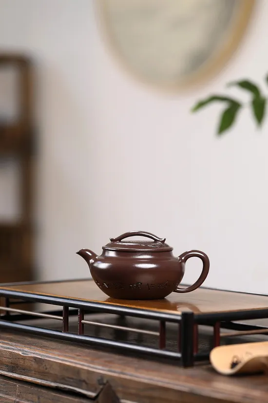 Yixing Zisha Clay Teapot | Handcrafted Purple Clay Artistry 6