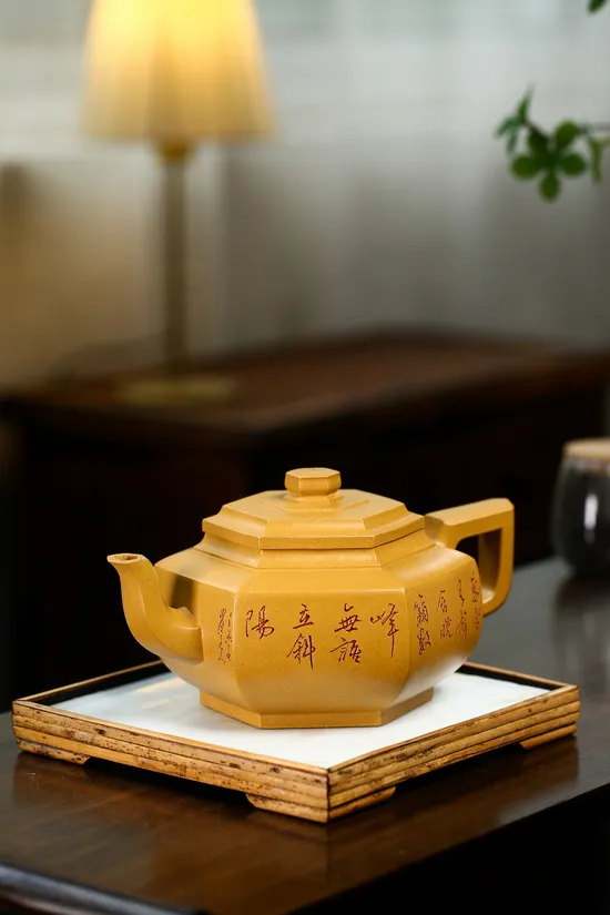 Handcrafted Yixing Zisha Teapot - Master Huang Weimin's Golden Clay Artwork 9