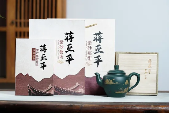 Yixing Zisha Clay Teapot 40cc | Handcrafted Artisan Teapot 8