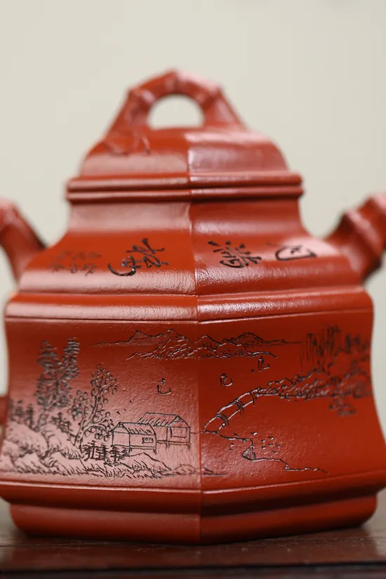 Premium Yixing Zisha Teapot - Artisan Crafted Collectible 1