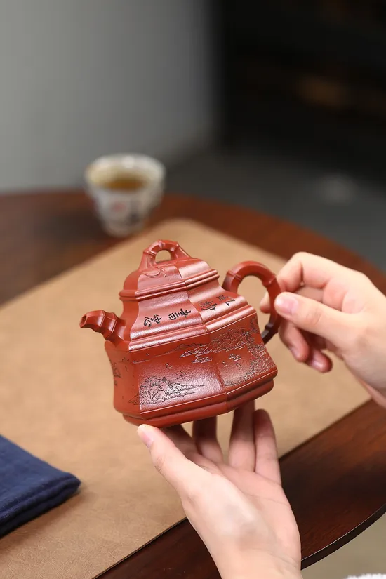 Premium Yixing Zisha Teapot - Artisan Crafted Collectible 2