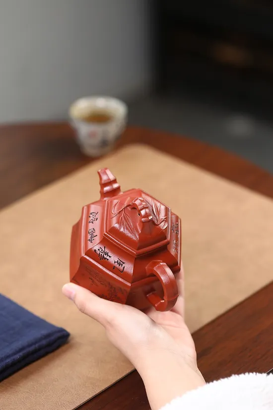 Premium Yixing Zisha Teapot - Artisan Crafted Collectible 3