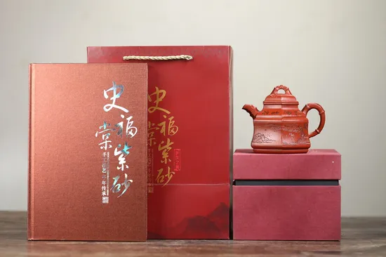 Premium Yixing Zisha Teapot - Artisan Crafted Collectible 7