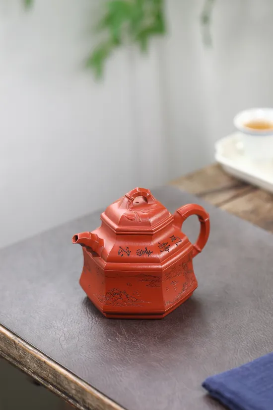 Premium Yixing Zisha Teapot - Artisan Crafted Collectible 8