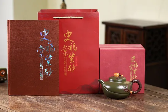 Yixing Zisha Sacred Peach Teapot - Master Shi Futang 3