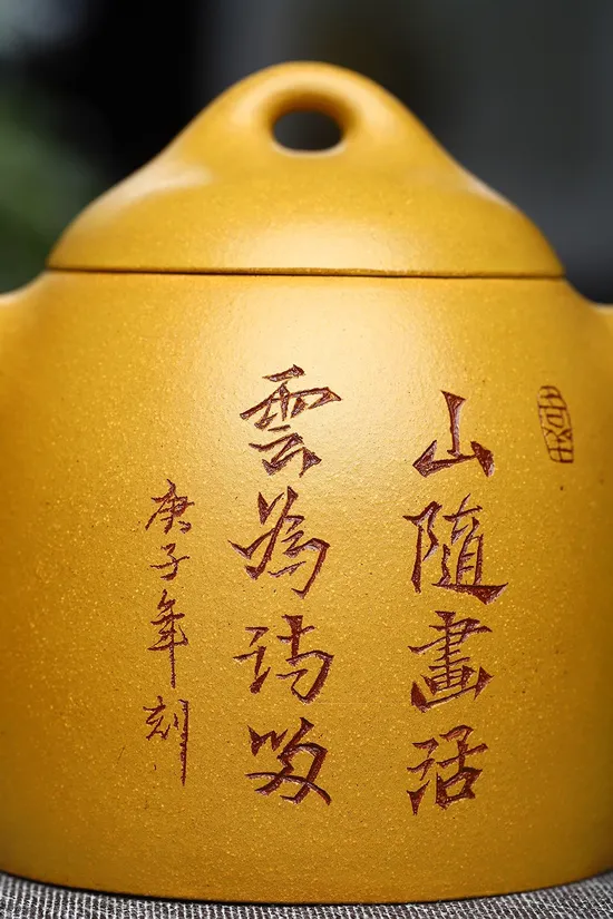 Premium Yixing Zisha Teapot Set | Authentic Handcrafted Clay $1500 1