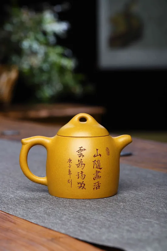 Premium Yixing Zisha Teapot Set | Authentic Handcrafted Clay $1500 7