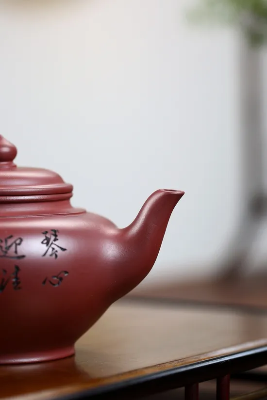 Yixing Teapot Masterpiece - Dragon's Blood Clay Collectible 1