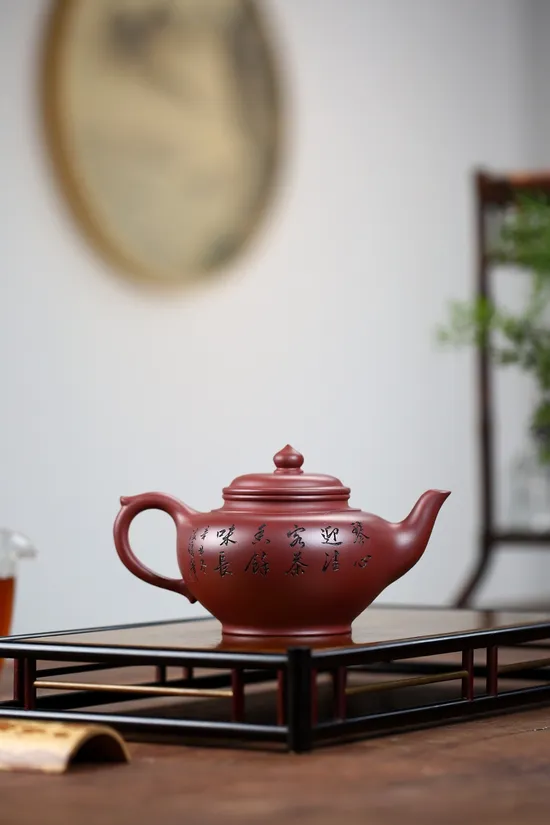 Yixing Teapot Masterpiece - Dragon's Blood Clay Collectible 3