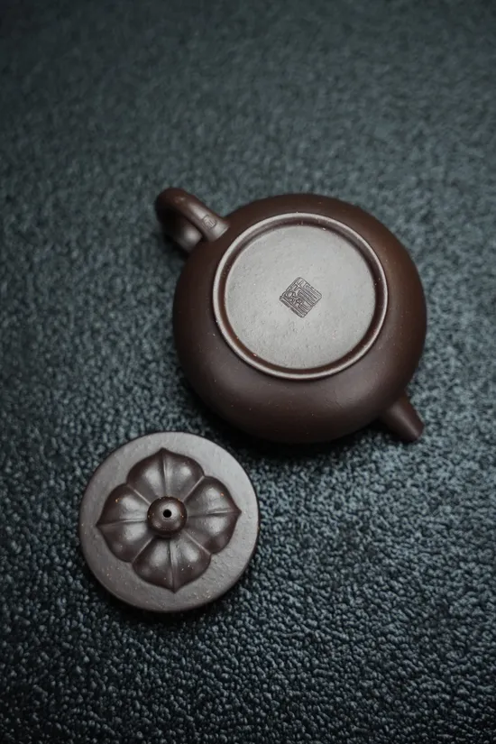 Handcrafted Yixing Purple Clay Teapot - 160cc Antique Celadon Design 2