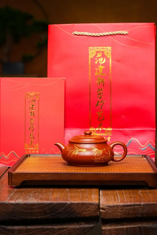 Premium Yixing Minglu Rose Clay Teapot | Handcrafted Artisan Ceramics 3