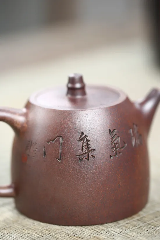 Premium Yixing Zisha Clay Teapot: Handcrafted Artistry & Collectible Design 3