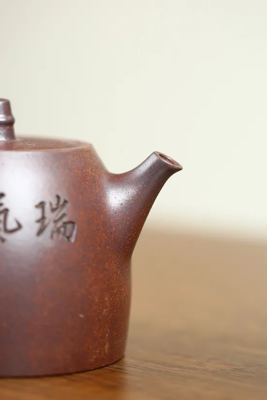 Premium Yixing Zisha Clay Teapot: Handcrafted Artistry & Collectible Design 5