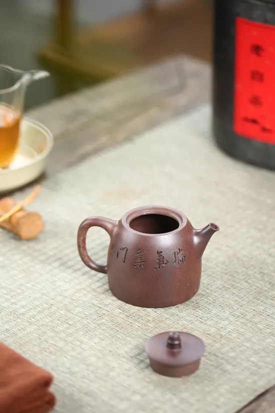 Premium Yixing Zisha Clay Teapot: Handcrafted Artistry & Collectible Design 6