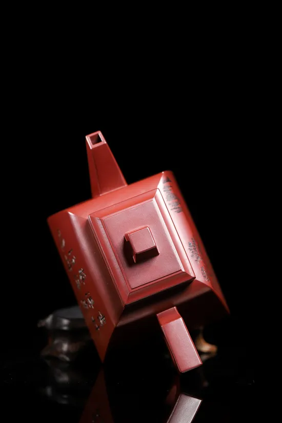 Premium Yixing Clay Teapot | Master Shen Yinhua Collection 3