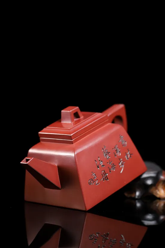 Premium Yixing Clay Teapot | Master Shen Yinhua Collection 9