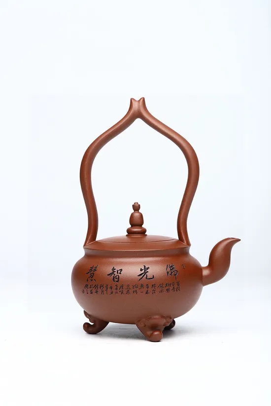 Collectible Zisha Teapot | Handcrafted Yixing Clay Pot by Master Fang 2
