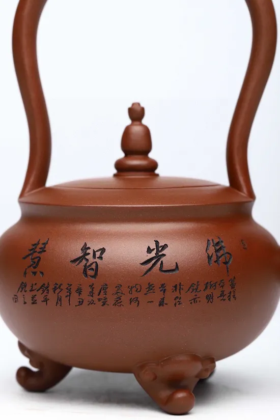 Collectible Zisha Teapot | Handcrafted Yixing Clay Pot by Master Fang 6