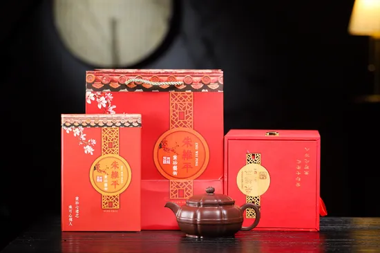 Premium Yixing Zisha Clay Teapot | Handcrafted Artisan Collection 8