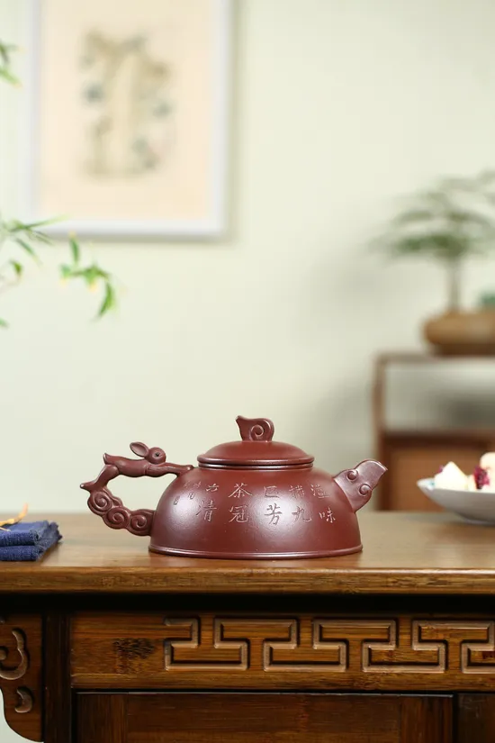 Premium Yixing Zisha Teapot - Handcrafted by Master Shi Futang | Artisan Craft 5