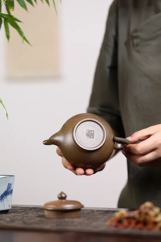 Yixing Zisha Teapot - Handcrafted Artisan Purple Clay Teapot 240cc 5