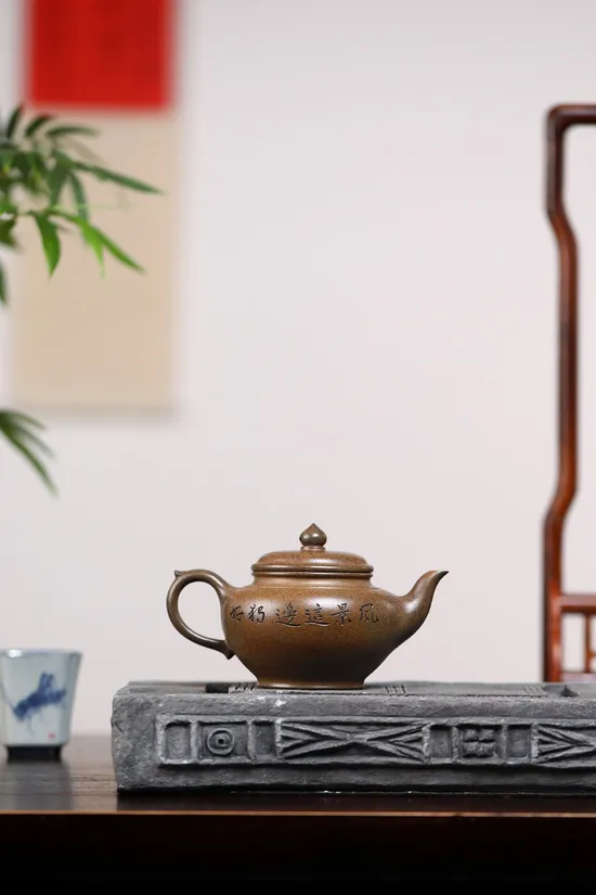 Yixing Zisha Teapot - Handcrafted Artisan Purple Clay Teapot 240cc 7