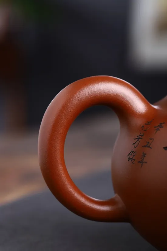 Yixing Zisha Teapot 500cc | Master Crafted Purple Clay Pot | Collector's Edition 3