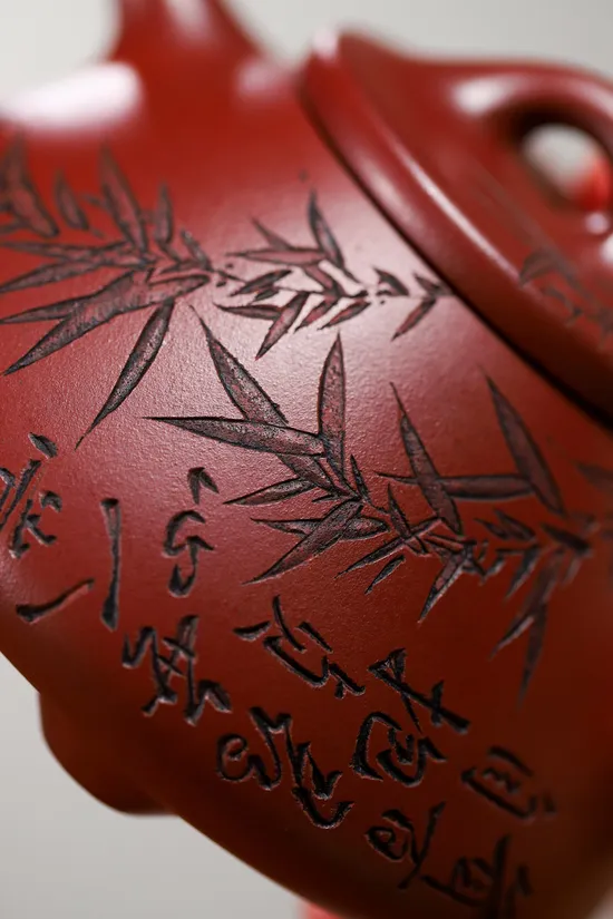 Premium Yixing Zisha Teapot Handcrafted 300cc Dragon Blood Clay Artisan 3
