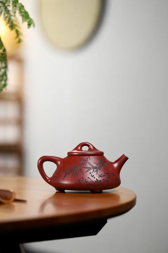 Premium Yixing Zisha Teapot Handcrafted 300cc Dragon Blood Clay Artisan 5