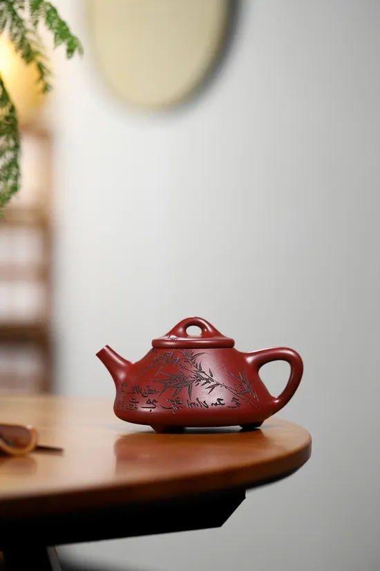 Premium Yixing Zisha Teapot Handcrafted 300cc Dragon Blood Clay Artisan 7