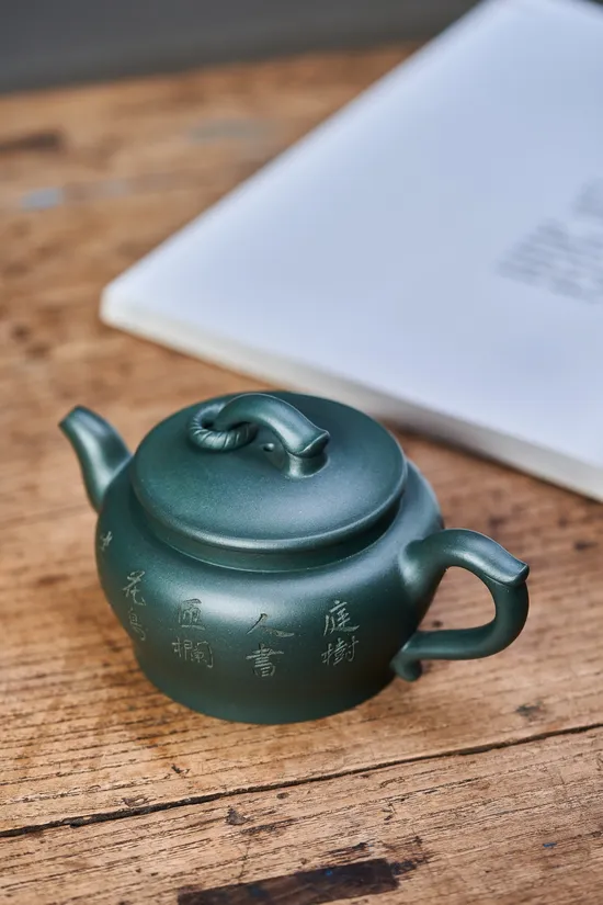 Premium Yixing Clay Teapot Handcrafted by Master Artisans 3