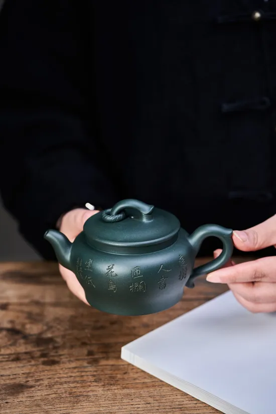 Premium Yixing Clay Teapot Handcrafted by Master Artisans 4