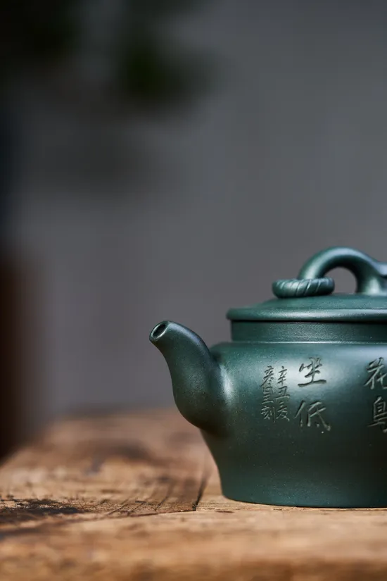Premium Yixing Clay Teapot Handcrafted by Master Artisans 5