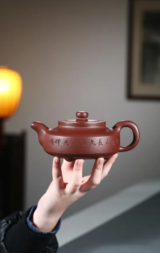 Premium Yixing Clay Teapot | Handcrafted Artisan Zhou Pan Design 3