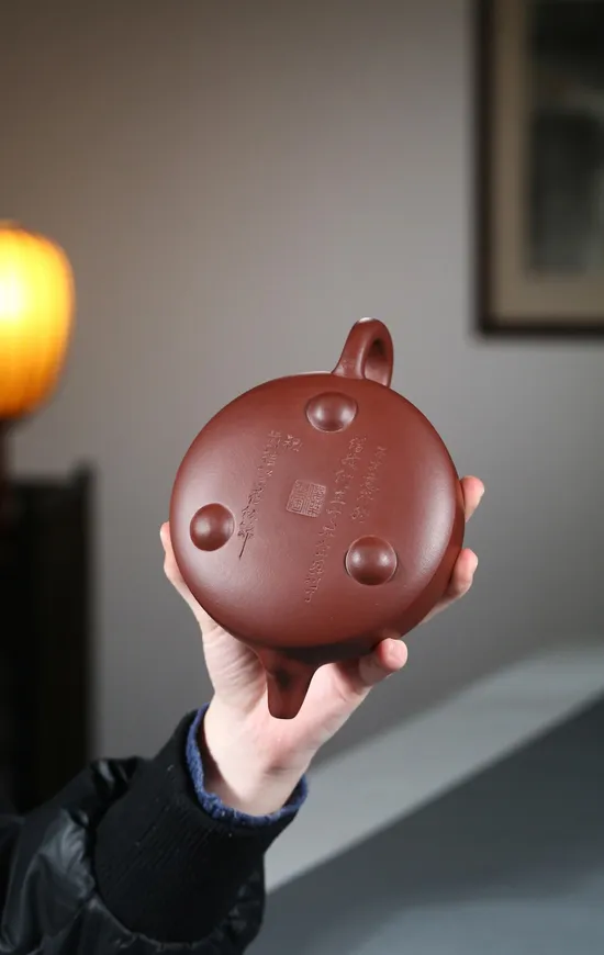 Premium Yixing Clay Teapot | Handcrafted Artisan Zhou Pan Design 4