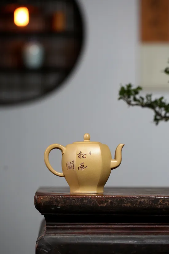 Premium Yixing Zisha Teapot | Handcrafted Clay Artistry | 00cc 1