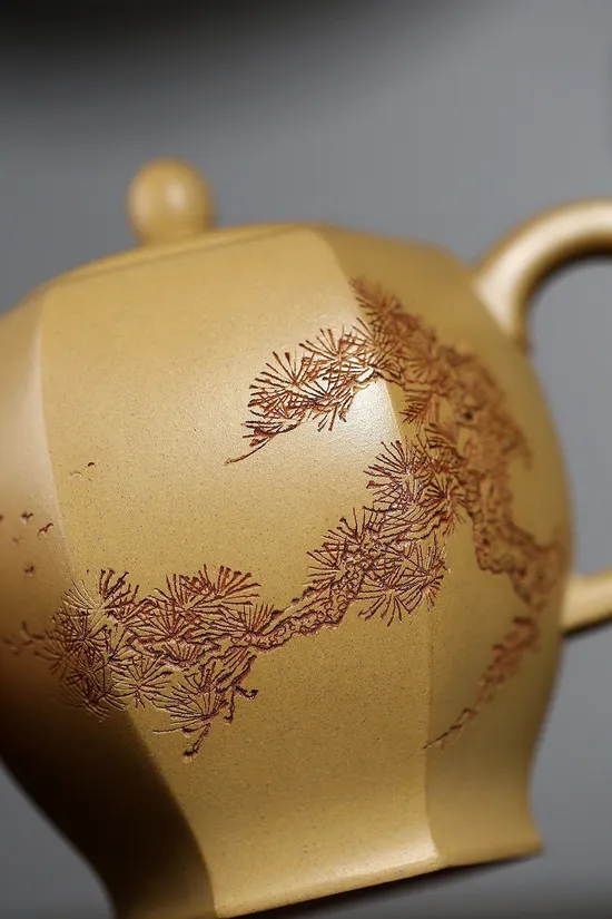 Premium Yixing Zisha Teapot | Handcrafted Clay Artistry | 00cc 8