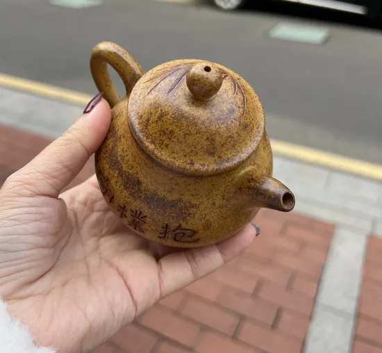 Yixing Teapot | Handcrafted Zisha Clay Pottery | Artisan Ceramics 3
