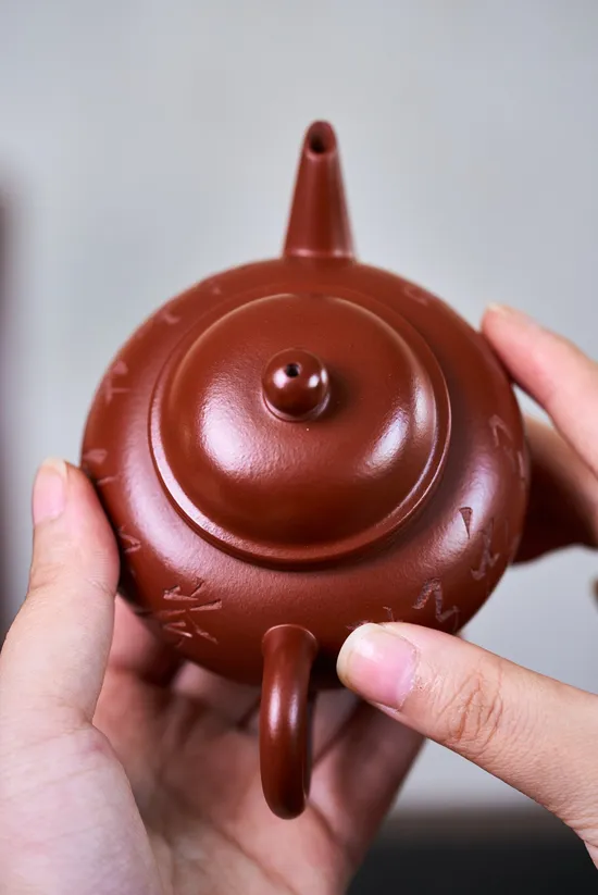Yixing Zisha Teapot - Handcrafted Da Hong Pao Clay by Artisan Zhou Lianghong 1