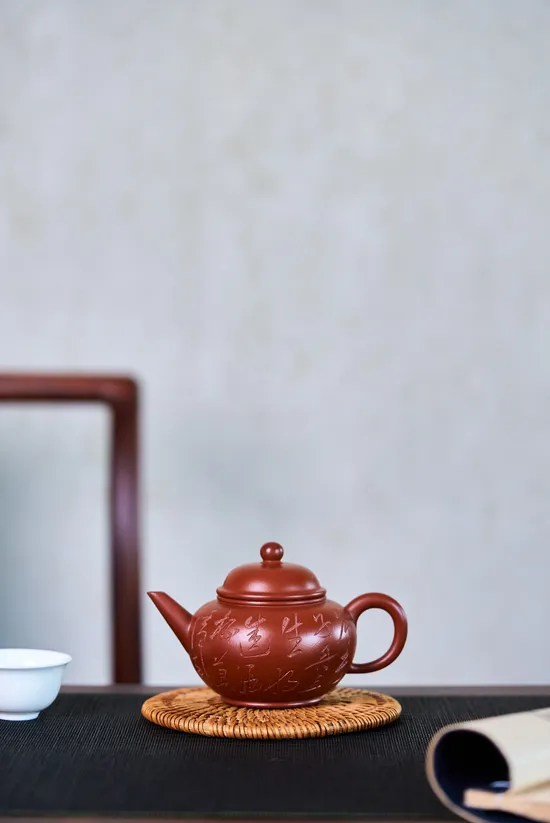 Yixing Zisha Teapot - Handcrafted Da Hong Pao Clay by Artisan Zhou Lianghong 4