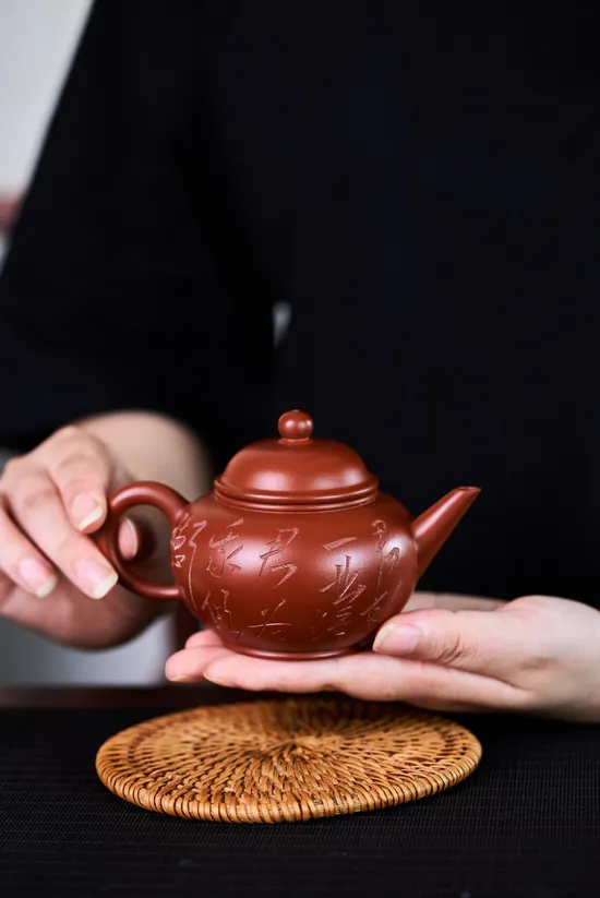 Yixing Zisha Teapot - Handcrafted Da Hong Pao Clay by Artisan Zhou Lianghong 6