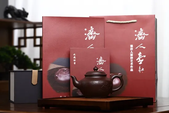 Premium Yixing Clay Teapot | Artisan Crafted, Timeless Design 3